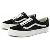 Vans Old Skool VR3 'Black Marshmallow' Vans VN0005UB1KP