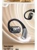 Monster AC317 Open-Ear Bluetooth Headphones: Ear-Hook Style, Noise Cancelling, Superior Sound, Extended Battery Life
