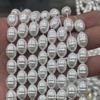 1 Strand Barrel Rice Shell Pearl Beads 10x13mm Oval Imitation Shell Pearls 38cm Loose Beads For DIY Necklace Bracelet Bridal Jewelry Making