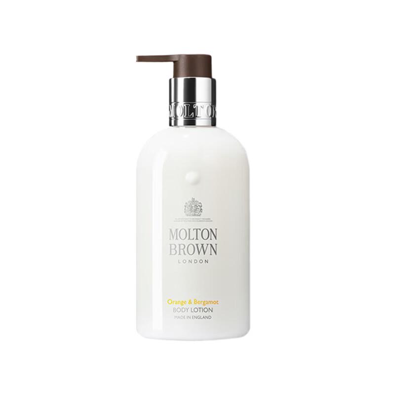

Molton Brown Citrus & Bergamot Body Lotion