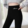 Extra Thick Cloud Down Leggings for Women In Autumn and Winter, New Plush and Thickened Outerwear, High Waisted Warm Pants, Cotton Pants