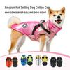Multicolor Autumn & Winter Dog Jacket - Warm, Cold-Proof, Thickened Cotton