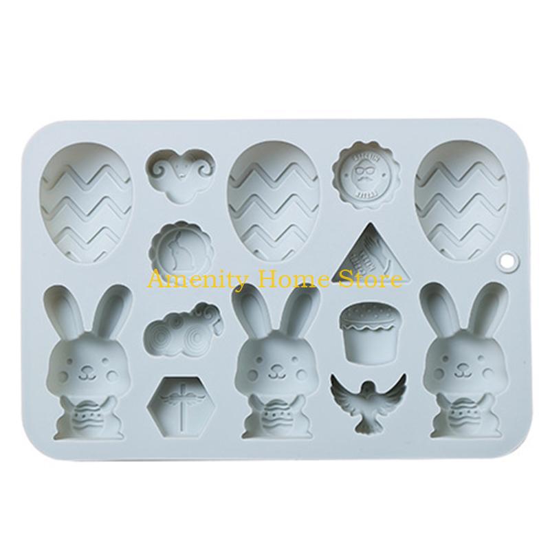 

F26C Multi Use Silicone Mold Rabbit Theme Egg Shaped Silicone Mold Baking Tool Gift синий