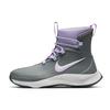 Nike Binzie Boot 'Smoke Grey Violet Frost' GS BQ5380-003