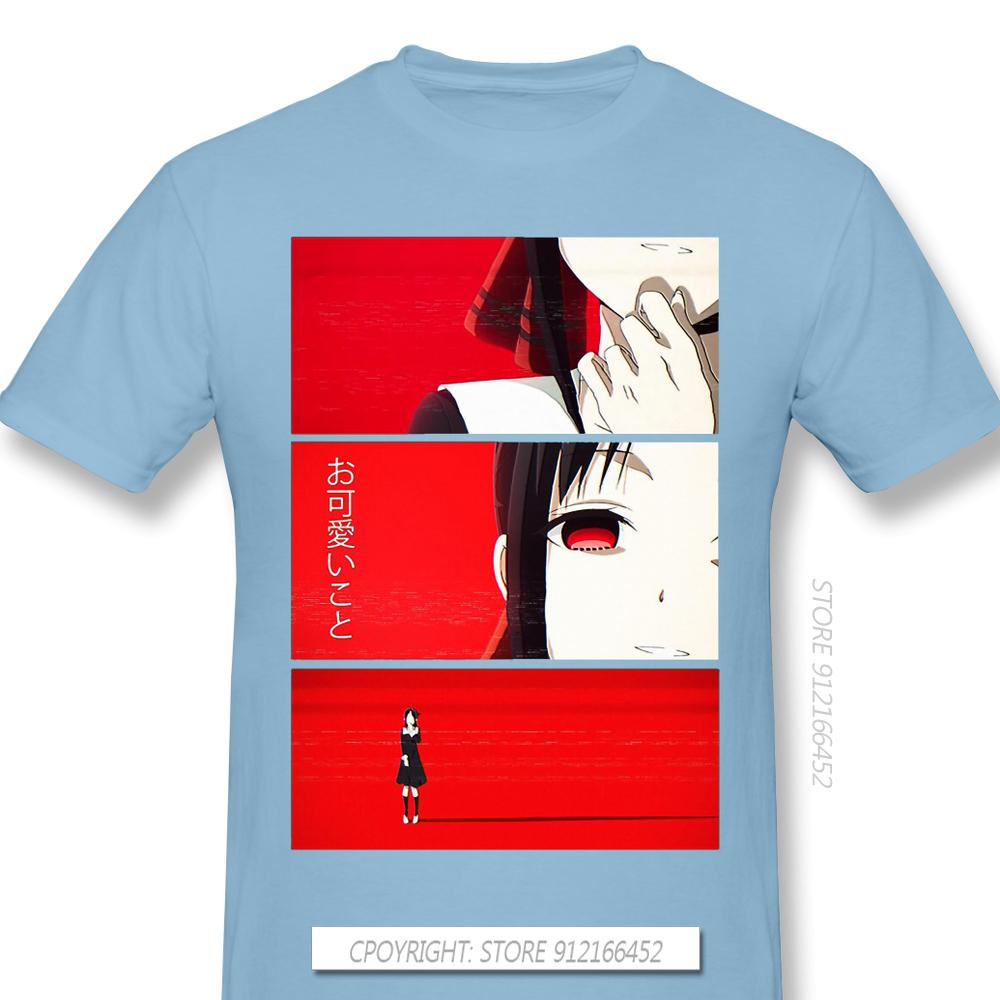 Kaguya Okawaii Koto Cloth Print Oneck Pure Cotton Tshirt Kaguya Sama Love Is War Rounisextic Comedy Anime Tops For Unisex