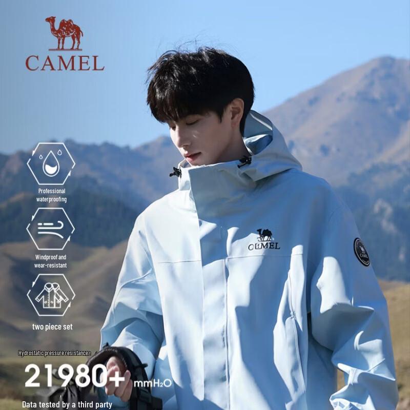 Camel 3-in-1 Waterproof Fleece Hardshell Jacket