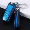 TPU Car Key Cover Baojun 510 730 310W E100 E200 530 630 360 560 Slim Protective Case In Aurora Blue Green Red