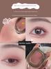Faiccia Low-Saturation Smoke Powder Single Color Eyeshadow