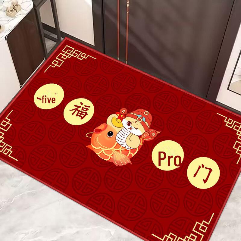 Year of the Snake Red Non-Slip Entrance Mat: Festive, Dirt-Resistant, Wear-Resistant Carpet for Home Porch.