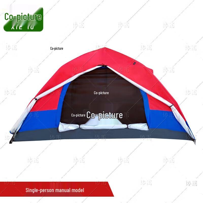 Xietu Firefighting Double-Layer Portable Emergency Tent