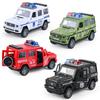 Douyin Kids' Toy Cars: Inertial Models & Claw Machines for Boys