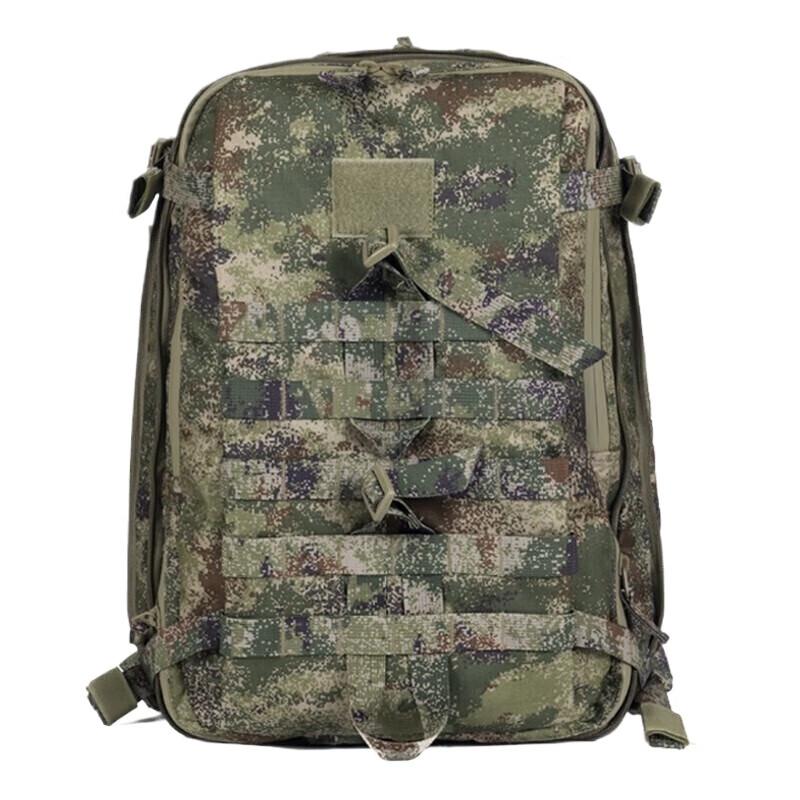 Jùnmò Starry Sky Camo Assault Backpack