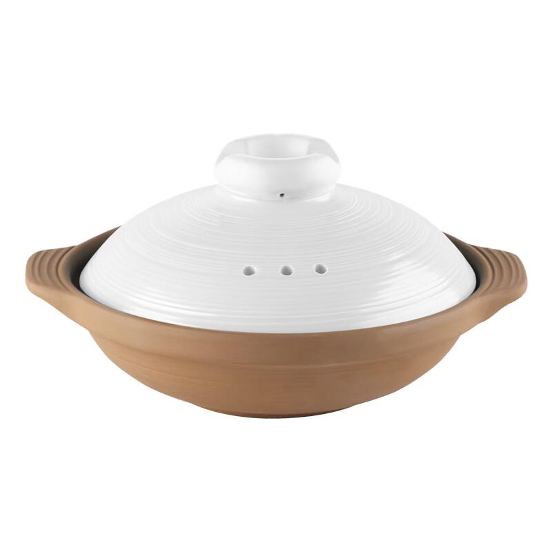 IKTN High-Temperature Ceramic Casserole Pot