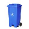 Supercloud 240L Outdoor Pedal Waste Bin