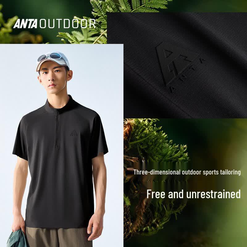 Anta Men's Outdoor Quick-Dry Half-Zip T-Shirt
