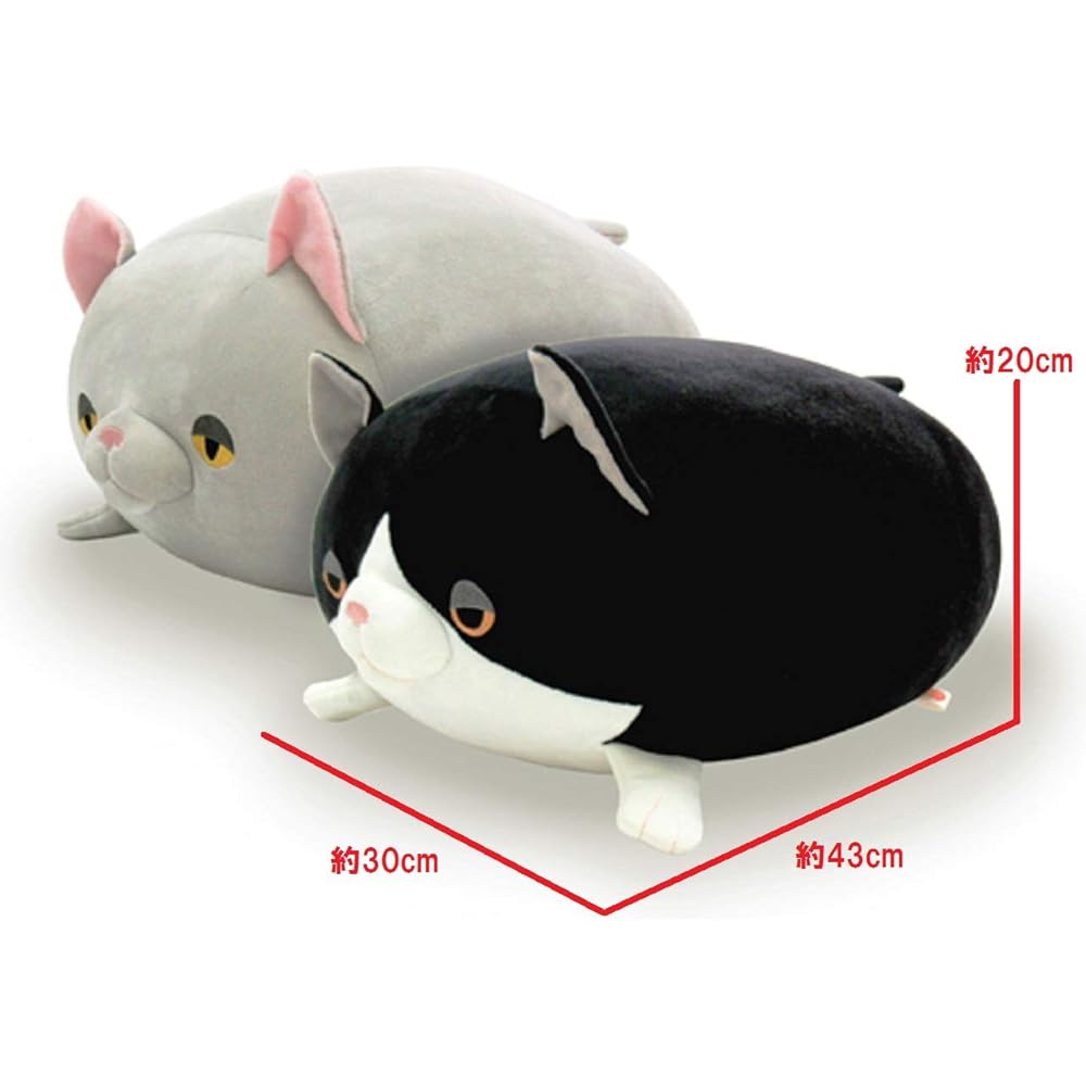 Shinada Global Mochineko Cat Loaf Gray Plush Toy