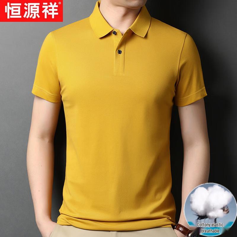 Hengyuanxiang Men's Cotton Blend Short Sleeve Polo Shirt