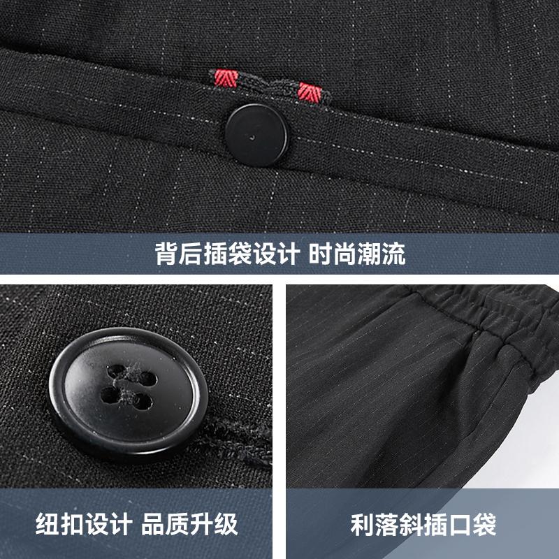 Simple, Skin-Friendly, Soft, Breathable, Comfortable, Stylish, Elastic Casual Pants