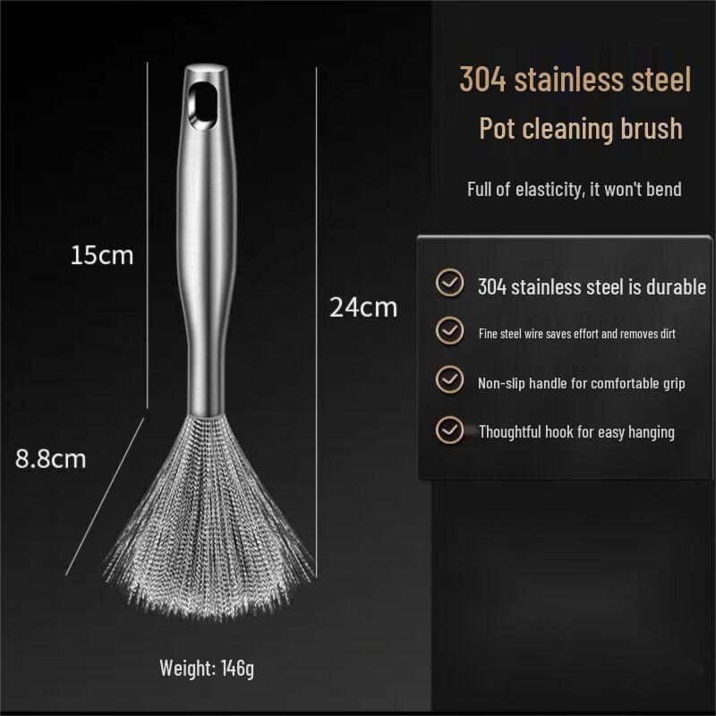 Qian Xing 304 Stainless Steel Long Handle Pot Brush (8-pack)