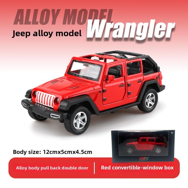 Simulation Off-Road Vehicle Children'S Alloy Trolley Big G Boy Toy Model Car Ornament