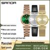 SANDA Women's Waterproof Compact Retro Green Quartz Watch - Fashionable, Simple, Ins Style