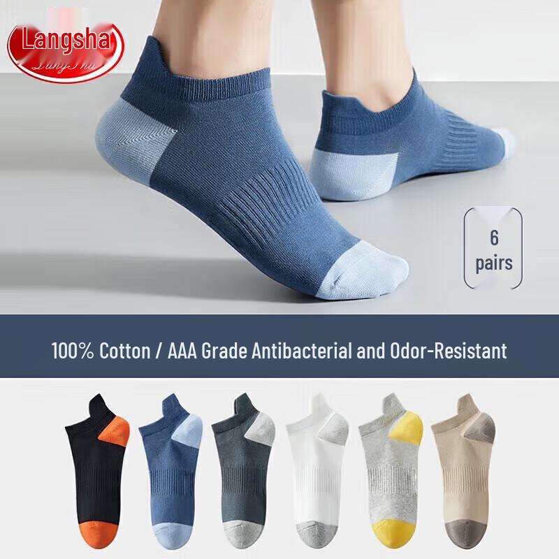 Lonsa Men s 100% Cotton Anti-Odor Breathable Athletic Boat Socks (6-Pairs) One Size (EU 38-45)