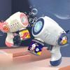 Portable Bubble Gun Cartoon Shape Fully Automatic Continuous Foaming Handheld Electric Bubble Gun for Boys and Girls Kids Toys