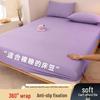 High-Quality Washed Cotton Solid Color Fitted Sheet with Pillowcase, Bedspread, and Dustproof Bed Cover
