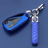 Luxury Key Case for Changan UNiT 2020-2022: High-End Shell for Men & Women