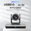HuiDu KV-13B HD Wide Angle Video Conference & Education Camera