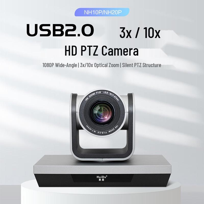 HuiDu KV-13B HD Wide Angle Video Conference & Education Camera
