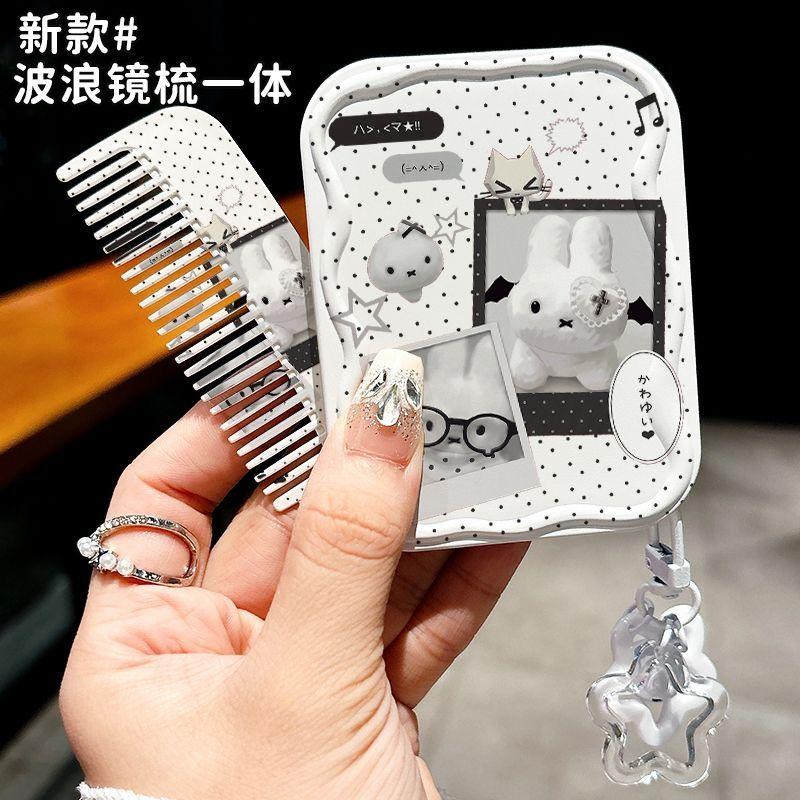 Cute Cartoon Foldable Mirror Comb Combo Portable Travel Beauty Accessory Compact Daily Tool Lovely Practical Student Gift Makeup
