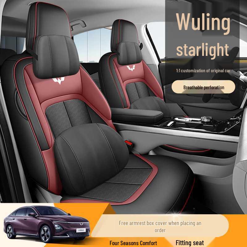 Wuling Xingguang Leather Car Seat Cushion - New Model, Four Seasons Use