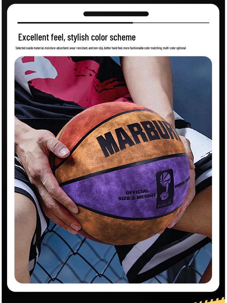 Basketball størrelse 7: PU Mikrofiber Nubuck, Innendørs, Fukttransporterende, Slitesterk, Perfekt for Ungdomskonkurranse og Trening
