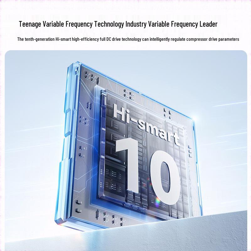 HISENSE 3HP Smart Inverter Cabinet Air Conditioner