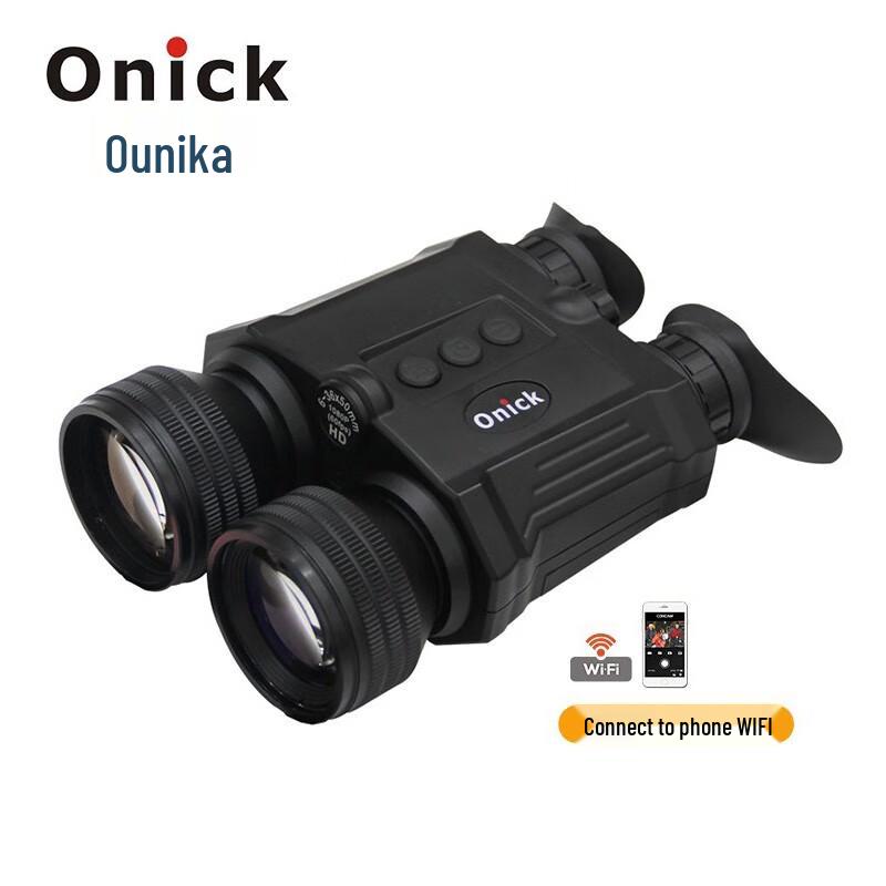 

Onick S60 Anti-Shake Binocular Night Vision with 1500m Ranging
