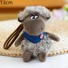 13Cm Cute Vintage Curly Sheep Plush Keychain Soft Handmade Plush Animal Pendant For Backpack Key Decoration Birthday Gift