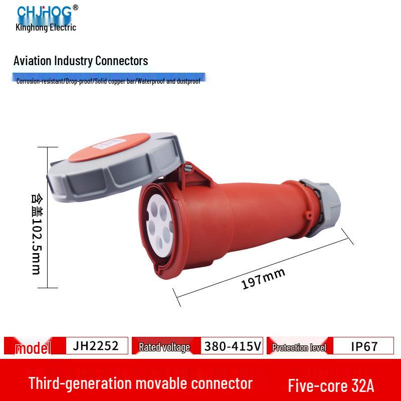 

IP67 Waterproof 32A 5-Pin 380V European Standard 3-Phase Industrial Plug Coupler JH2252