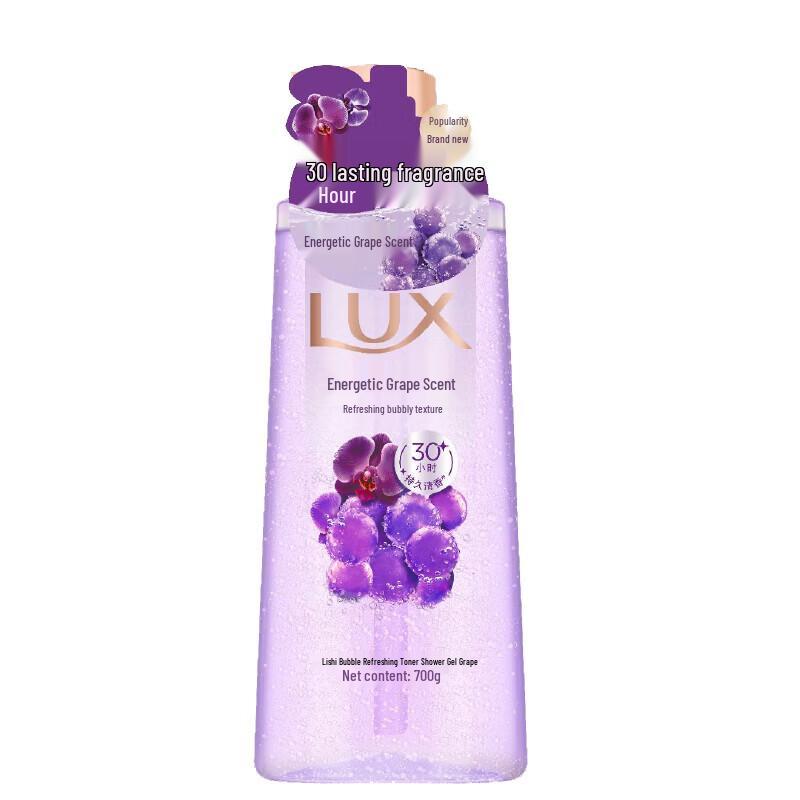 Lux Grape Scented Bubble Shower Gel
