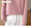 Hengyuanxiang Women's V-Neck Wool Sweater: Elegant, Slim-fit, Soft and Fluffy Knit Base Layer for Autumn/Winter.