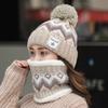 Autumn and Winter Korean Style Casual Ear Protecting Woolen Cap  Thickened and Fleece Warm Woolen Student Cycling Knitted Cap