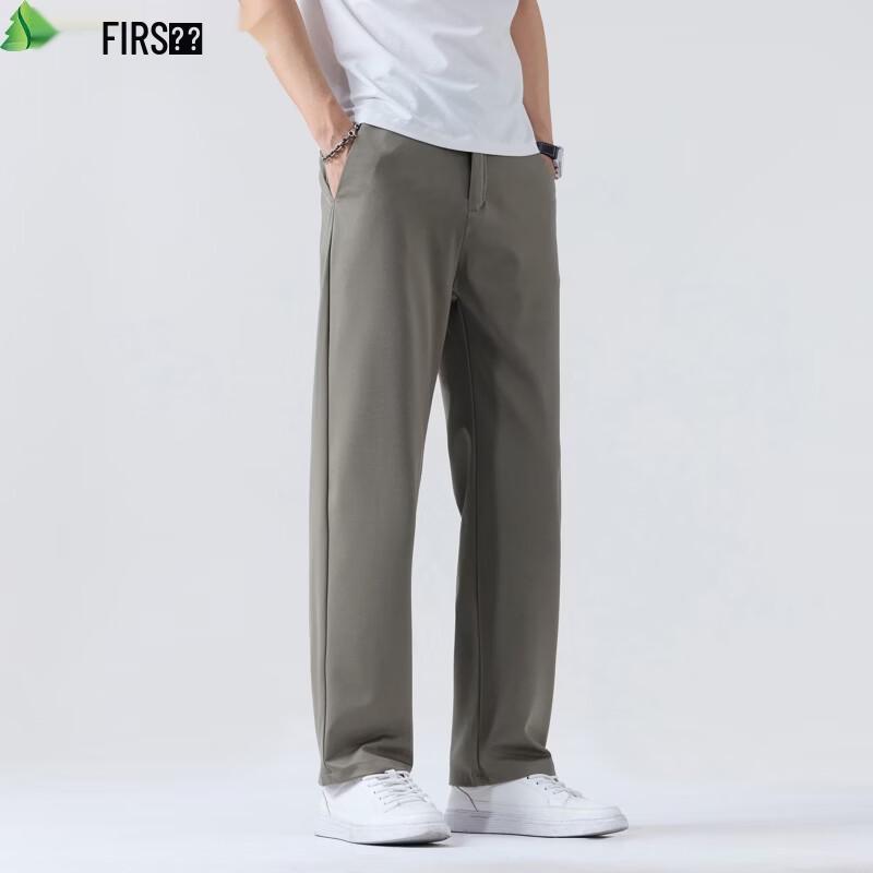FIRS Men's Silk Blend Summer Thin Straight-Leg Casual Pants