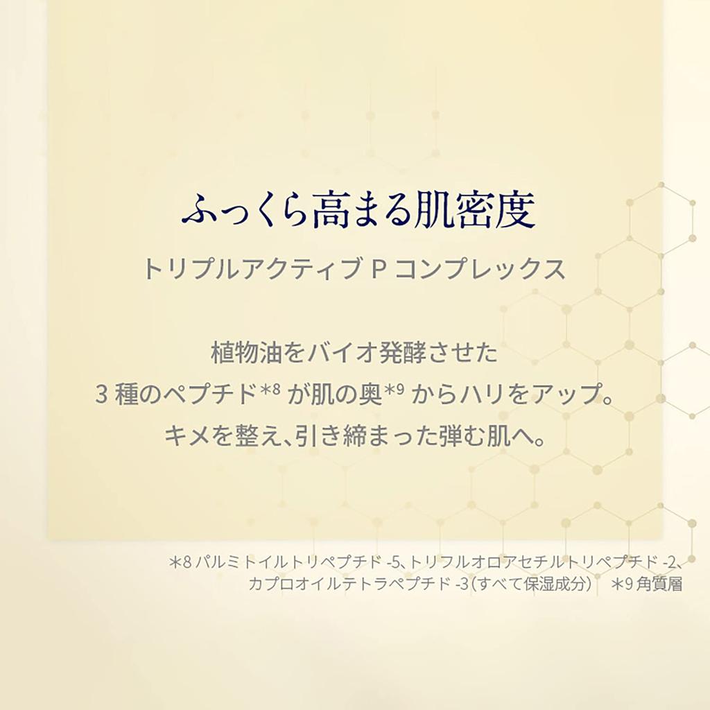 NEAL'S YARD REMEDIES Frankincense Intense Lift Serum 30ml