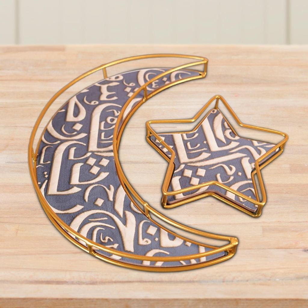 2Pcs Ramadan Metal Serving Dishes Exquisite Workmanship Practical Container Style C