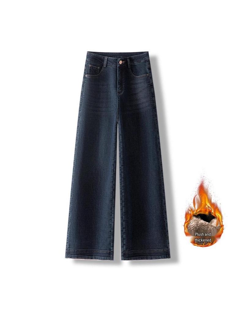 Women's Velvet Lined High Waist Slim Straight Leg Jeans for Autumn/Winter