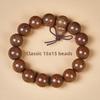 Goldenes Seiden-Sandelholz Armband 2.0 Altes Material Holz Buddha Perlen Armband für Männer und Frauen Paarschmuck Sandelholz Rosenkranz Kultureller Spielschmuck