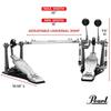 Pearl Pearl Drum Twin Pedal Eliminator Solo “BLACK” Round Cam Duo Beater P-1032