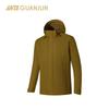 Anta Men's Champion Cloud Peak 2L Hardshell Jacket
