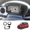MEKOMEKO NE-ZYB Front Air Conditioner Cover Air Conditioner Vent Cover for Honda N-ONE 2nd