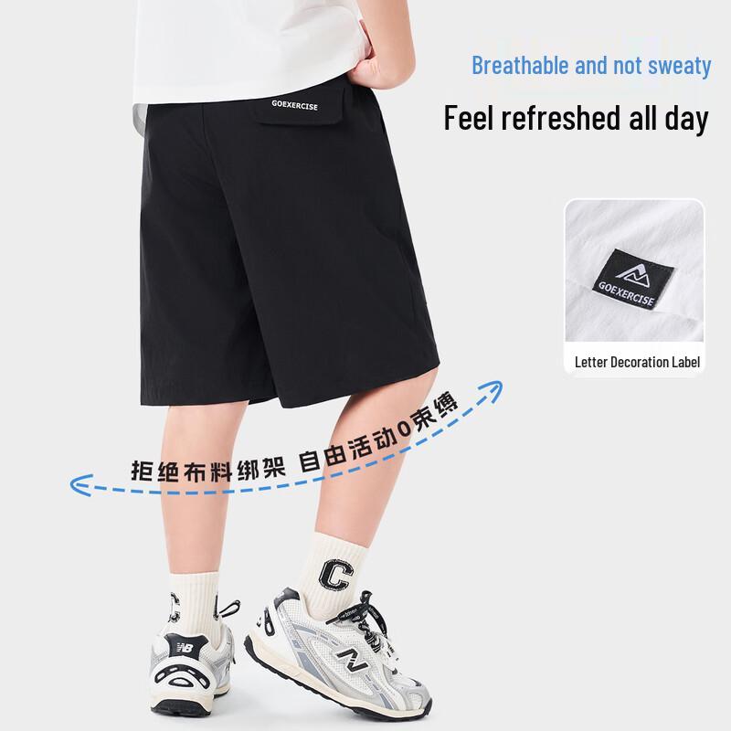 Romon Boys' Summer Sports Woven Shorts